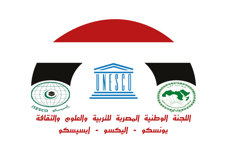 اللجنة الوطنية المصرية للتربية والعلوم والثقافة