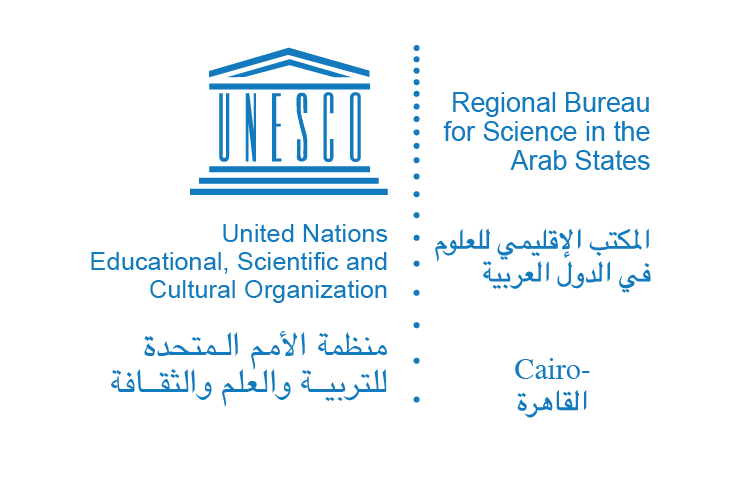 منظمة الامم المتحدة للتربية والعلوم والثقافة في مصر